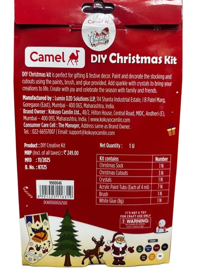MSGH Camel Christmas Kit for Art & Craft Kids, DIY Creative Activity | Make DIY Santa Puppet with Santa Cutouts & Accessories | Travel Game, Christmas Gift for Boys & Girls - Image 3